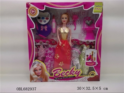 11.5 inch solid body solid hand barbie - OBL682937