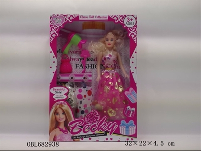 11.5 -inch empty handed barbie - OBL682938