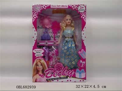 11.5 -inch empty handed barbie - OBL682939