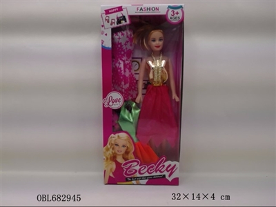 11.5 -inch empty handed barbie - OBL682945