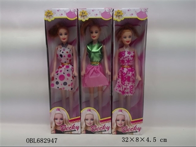 11.5 -inch empty handed barbie conventional three clothes - OBL682947