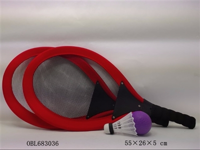 Tennis racket - OBL683036