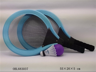 Tennis racket - OBL683037