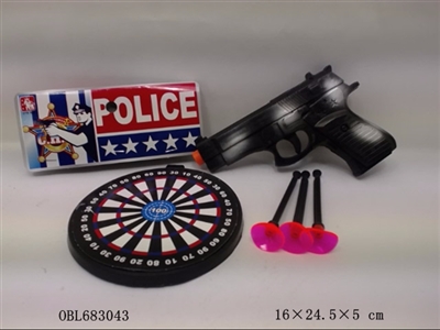 PVC袋警察套（2款） - OBL683043