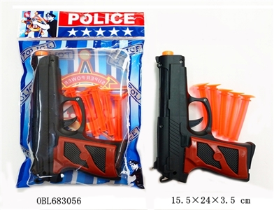 OPP袋警察套（1款） - OBL683056