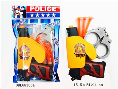 OPP袋警察套（1款） - OBL683064