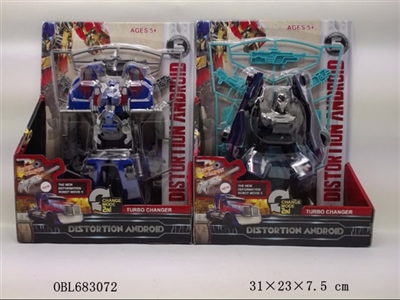 Transformers 5 - OBL683072