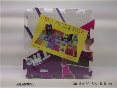 Wang wang team EVA mat made the difference - OBL683093