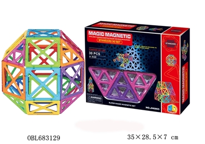 Ever changing magnetic blocks (20 PCS) - OBL683129