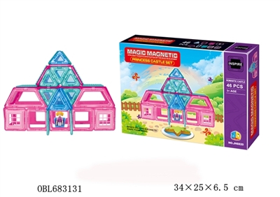 Ever changing magnetic blocks (46 PCS) - OBL683131