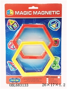 Ever changing magnetic blocks (2 PCS) - OBL683133