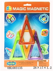 Ever changing magnetic blocks (4 PCS) - OBL683135