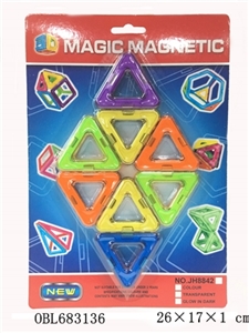 Ever changing magnetic blocks (8 PCS) - OBL683136