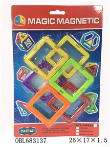 Ever changing magnetic blocks (6 PCS) - OBL683137