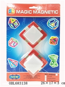 Ever changing magnetic blocks (2 PCS) - OBL683138