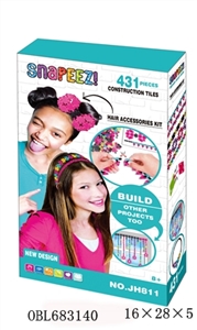 拼装积木（431pcs） - OBL683140