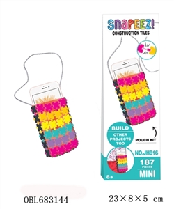 拼装积木（220pcs） - OBL683144