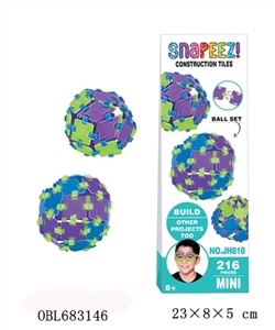 拼装积木（220pcs） - OBL683146