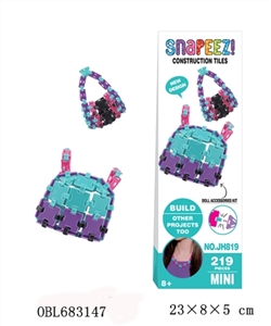 拼装积木（220pcs） - OBL683147