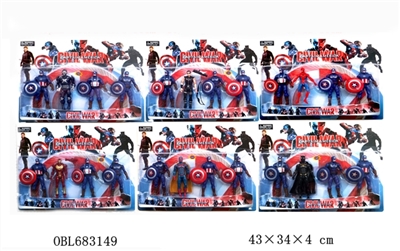 6 inches high imitation captain America three figures 4 (lamp) 6 - OBL683149