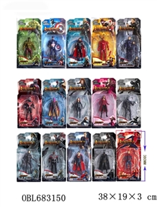 (6.5 to 7.5 inch the avengers alliance 3) take seven lights only accessories 15 - OBL683150