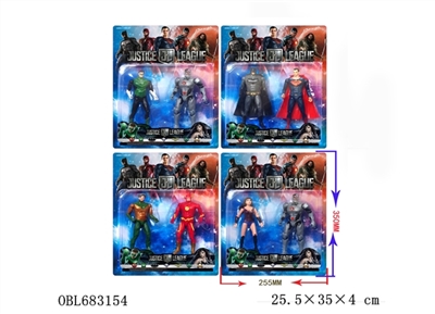 6.5 to 7 inches with seven lights justice league two outfit paragraph 4 - OBL683154