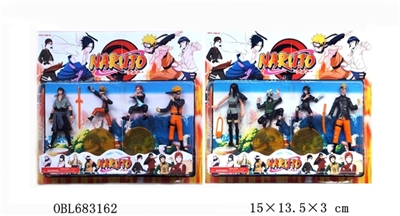 6 inch naruto just 2 b only 4 inches of two circular base 2 (7.5 cm) - OBL683162