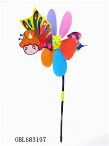 Solid color PP butterfly windmill - OBL683197