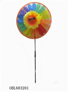 Small brace windmills and sunflower - OBL683201