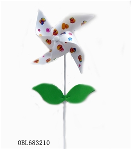 20 cm wide yellow duck 4 and leaf Angle windmill - OBL683210