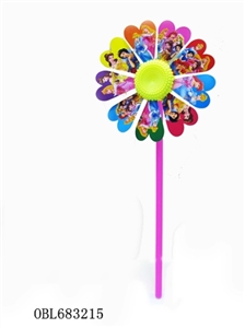Only 17 cm wide tort windmills - OBL683215