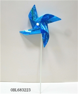 Assembled 20.5 4 CM wide laser Angle of windmills - OBL683223