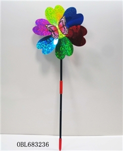 Laser large wind turbines and spring animals - OBL683236