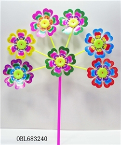 Seven little sunflower windmills - OBL683240