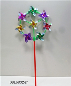 Laser bagged eight little corners of a windmill - OBL683247