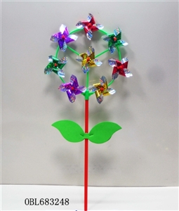 Without laser eight little corners of a windmill and leaves - OBL683248