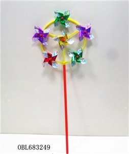 Laser bagged six little corners of a windmill - OBL683249