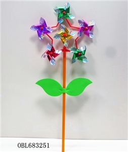 Without laser leaves six little corners of a windmill - OBL683251