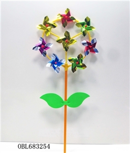 Degree of nude membrane 8 small windmills - OBL683254