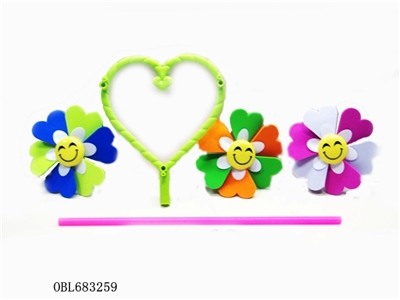 The heart is double color windmill - OBL683259