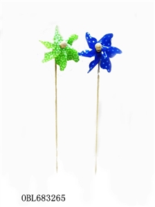 Two-zhuang small wooden windmill 9 cm wide - OBL683265