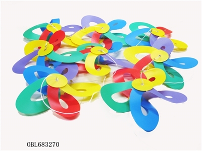 Eight 1 5 horn windmill chain - OBL683270