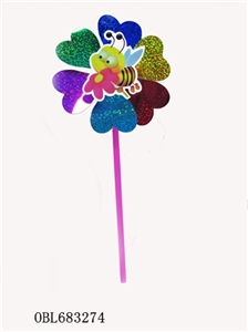 15 cm wide in front of the small laser windmills and animals - OBL683274