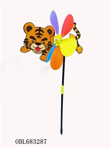 Solid color PP tiger windmills - OBL683287