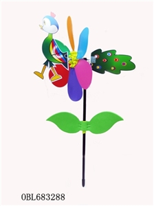 Solid color PP windmill peacock leaves - OBL683288
