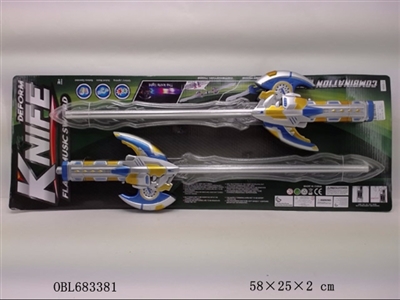 Space laser sword (fit) - OBL683381