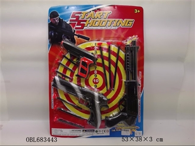 针枪警察套 - OBL683443