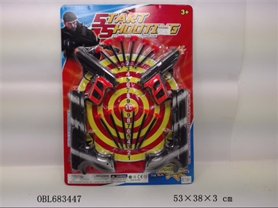 针枪警察套 - OBL683447