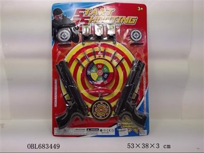 针枪警察套 - OBL683449