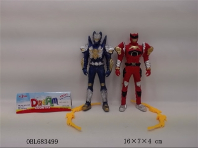 The masked superman 2 or more conventional - OBL683499